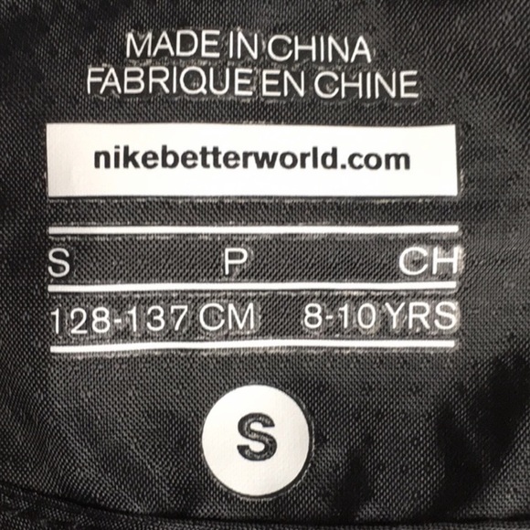 Nike - Picture 3 of 5